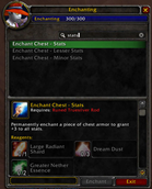 Classic Profession Filter