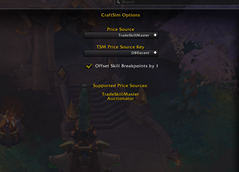 CraftSim
