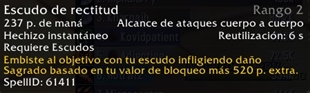 IDTool