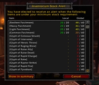 Inventorium