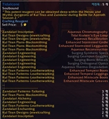 LJDProfession