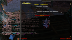 wow addon MessageClassifier