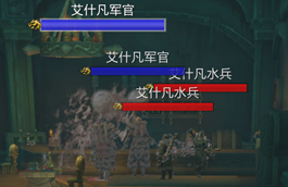 wow addon RSPlates