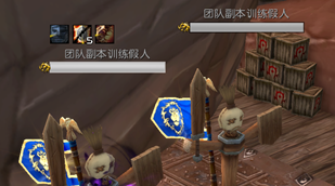 RSPlates
