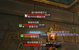 RSPlates